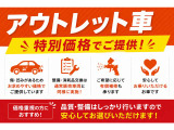 エスティマ 3.5 アエラス 
