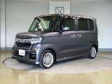 弊社はホンダの認定中古車ディーラーとして、お客様に安全・安心・快適なカーライフを提供することをお約束します。
