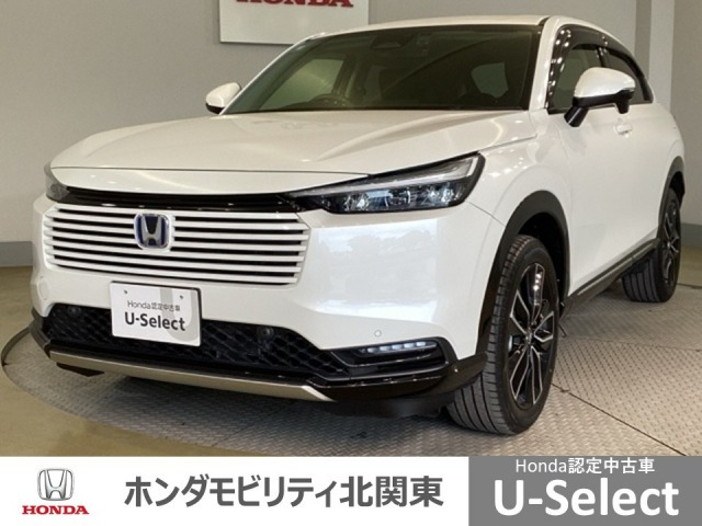 ホンダ ヴェゼル 