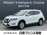ご覧頂き誠にありがとうございます。エクストレイル20Xi HYBRIDが入荷しました。