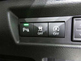 クリアランスソナー付き。ピッピッピとブザーでお知らせ!曲がり角や壁際に駐車する時に便利ですね♪