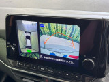 【アラウンドビューモニター】専用のカメラにより、上から見下ろしたような視点で360度クルマの周囲を確認することができます☆死角部分も確認しやすく、狭い場所での切り返しや駐車もスムーズに行えます。