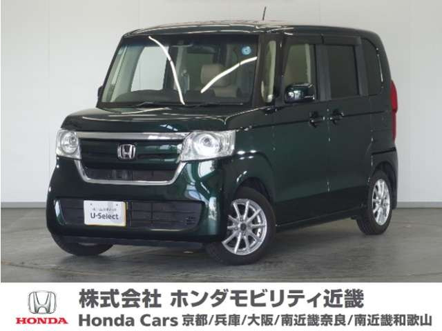 N-BOX G L ターボ ホンダセンシング 