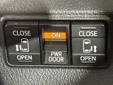 【両側パワースライドドア】小さなお子さまでもボタン一つで乗り降りラクラクです!両手に荷物を抱えている状態でもボタンを押せば自動で開閉するので、お買い物やお出かけの際にはとっても重宝します!