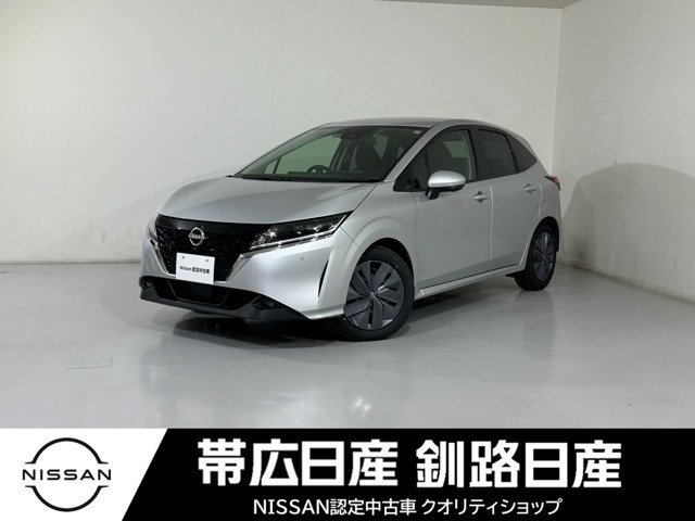 日産 ノート 