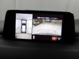 狭い場所での駐車やすれ違いなどでより的確な運転操作に役立つ360&deg;ビューモニターが装備されています。