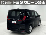 トヨタの中古車は納車前の点検整備と1年間走行距離無制限のロングラン保証付!有償で最長3年間まで延長可能!