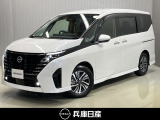 令和5年式 セレナe-POWER ハイウェイスターV 入庫しました!分りやすい画像を複数掲載しておりますので、ご覧ください♪
