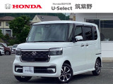 ホンダ N-BOXカスタム