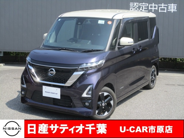 ルークス ハイウェイスター X