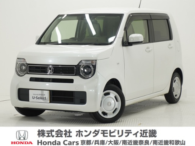 N-WGN L ホンダ センシング 
