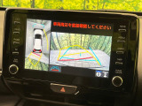 【パノラミックビューモニター】専用のカメラにより、上から見下ろしたような視点で360度クルマの周囲を確認することができます☆死角部分も確認しやすく、狭い場所での切り返しや駐車もスムーズに行えます。