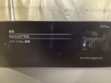 Apple Carplay・Android Auto対応!マツダ コネクト(コマンダーコントロール)でスマートフォンを操作して、通話、音楽を聴いたり、マップで目的地を調べることができます。