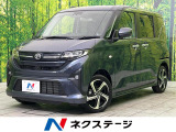 ダイハツ ムーヴカスタム