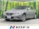 トヨタ マークX