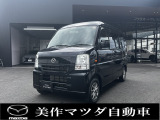H25年式 スクラムバン 走行30,000km 4WD 5MT 新入庫です!車検R9.4まで!