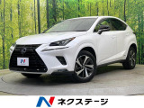 メーカー10.3型ナビ フルセグ 全方位カメラ シートヒーター