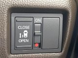 【パワースライドドア】スマートキーや運転席のスイッチでスライドドアの開閉が可能♪電動だから力を入れてドアを開ける必要が無く、小さいお子様でも、重い荷物を持っている時もラクに開け閉めできます♪