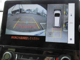 【SDナビ】地図データをSDカードで読み取ります!【全方位モニター】全方位モニター搭載で車庫入れ安心!バック中の死角部分がモニターに映し出されるので安全性がアップします!!