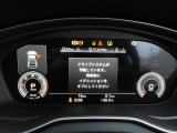 重厚感と安定感があり、同時にダイナミックさも備えるAudiの走り。機能やデザインが革新的なメーター。