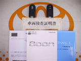 スマートキー付。取扱説明書とメンテナンスノートもあります☆品質評価シート付いてます!!