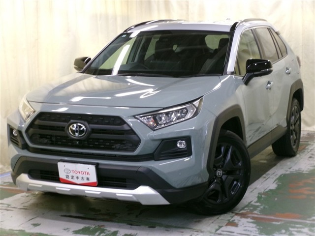 トヨタ RAV4 