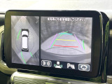 【全方位モニター用カメラ】専用のカメラにより、上から見下ろしたような視点で360度クルマの周囲を確認することができます☆死角部分も確認しやすく、狭い場所での切り返しや駐車もスムーズに行えます。