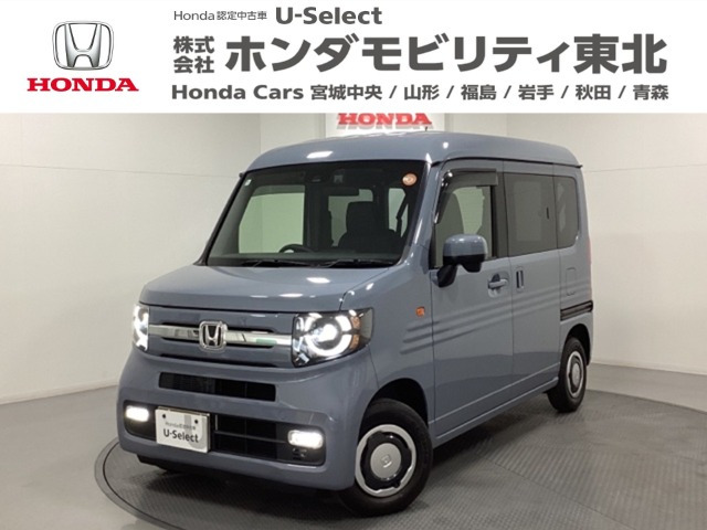 N-VAN  ファン ターボ