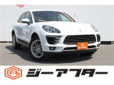 同業者様への販売はお断りさせていただきます。 車検無し車両の場合は、車検を取得したお支払い総額で表示しております。