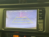 【バックカメラ】駐車時に後方がリアルタイム映像で確認できます。大型商業施設や立体駐車場での駐車時や、夜間のバック時に大活躍!運転スキルに関わらず、今や必須となった装備のひとつです!