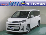 こちらの車両は雹害車となります。ご購入の際には直接の実車確認が必要となります。また、オンライン商談、雹害該当箇所の写真の提供などは、対応をお断りさせて頂きます。ご了承ください。