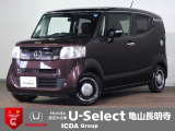 ホンダ N-BOXスラッシュ