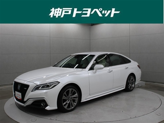 クラウン ハイブリッド 2.5 RS アドバンス 