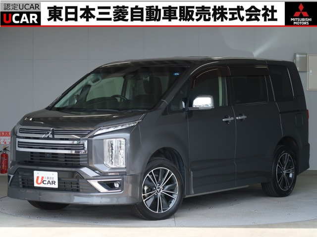 デリカD:5 アーバンギア 2.2 G パワーパッケージ 4WD