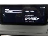地図データーの更新ご希望のお客様は販売店スタッフにご相談ください。