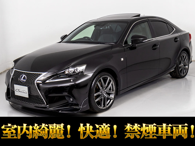 IS 300h Fスポーツ TRDエアロ 鍛造19AW サンルーフ