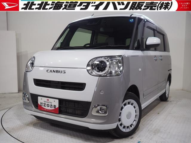 ムーヴキャンバス  ストライプス G 4WD