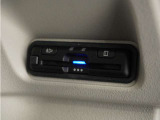 ◆ETC車載器 装備車◆今や必需品のETC!有料道路を利用する際にスムースに通過でき、わずらわしい料金支払いから開放されます!