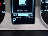 たとえばダイハツのお店にある、たくさんのスマアシ搭載車は、正常に作動する事をしっかり確認します。