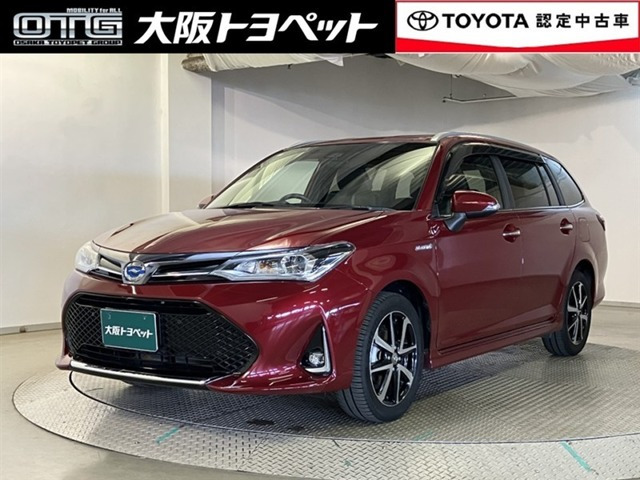カローラフィールダー 1.5 ハイブリッド G W×B