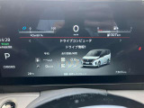 ドライブコンピュ-タ-で様々なデータを確認することが可能です