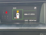 走行距離は約8万Kmです。