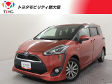 当社では、近畿2府4県(大阪・兵庫・京都・奈良・滋賀・和歌山)の方で、ご来店により現車の確認、お引渡しができるお客様に販売を限らせて頂きます。また転売・輸出目的、同業者様への販売は行っておりません