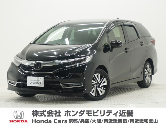 ホンダ シャトル 