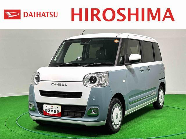 ムーヴキャンバス  ストライプス G