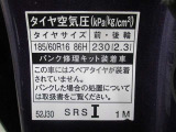 タイヤサイズです♪お客さまのお好きなタイヤ・ホイール(車検対応品のみ)への買い換えも可能です。お気軽にご相談下さい♪