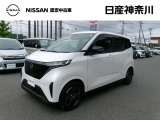 おクルマ選びは是非、日産神奈川Carスクエア横須賀店へお任せください!当店販売スタッフが、お客様のご希望にピッタリな1台をご紹介します。初めてのお車をご検討中のお客様、お気軽にお問合せください♪