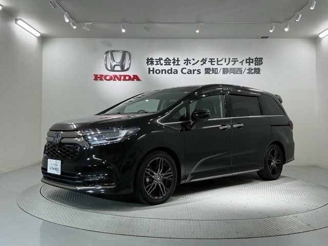 ホンダ オデッセイ 
