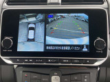 アラウンドビューモニターは4方のカメラで真上から車を見たようにモニターで確認ができる日産の自慢の装備です。是非実際の車で体感してみてください。
