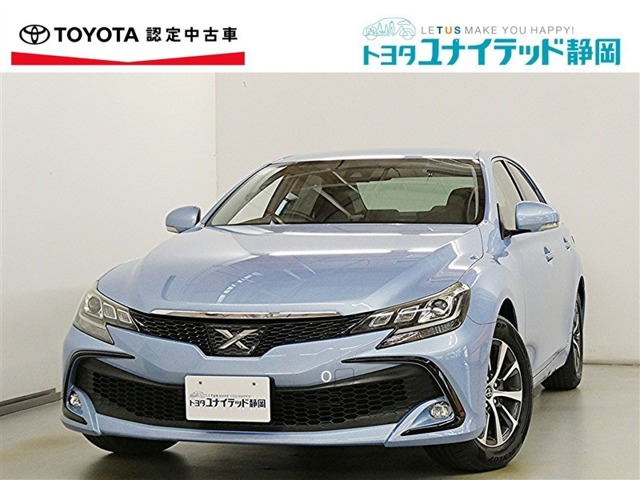 マークX 2.5 250S 